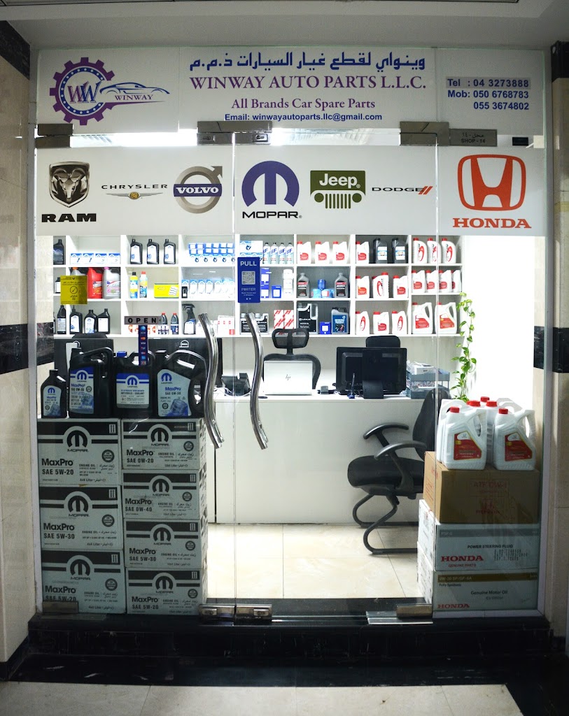 WINWAY AUTO PARTS LLC