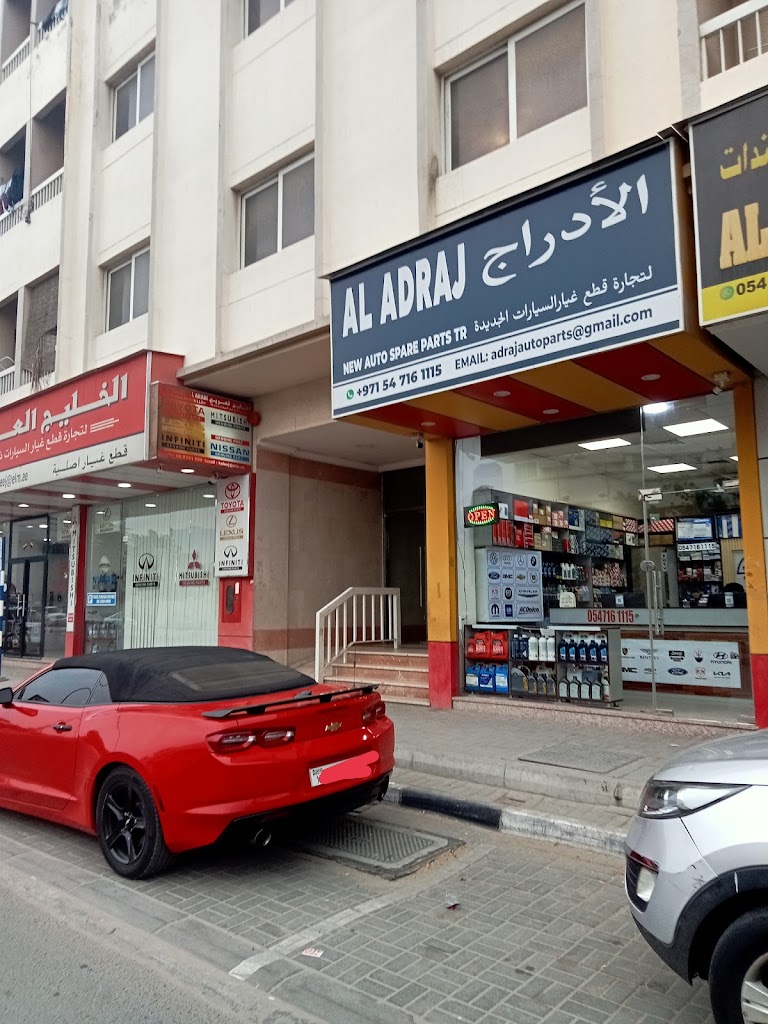 Al Adraj New Auto Spare Parts Tr.