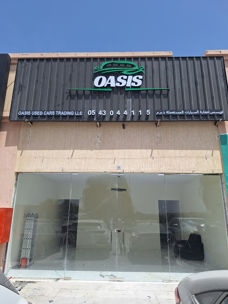 Oasis for used cars Trading