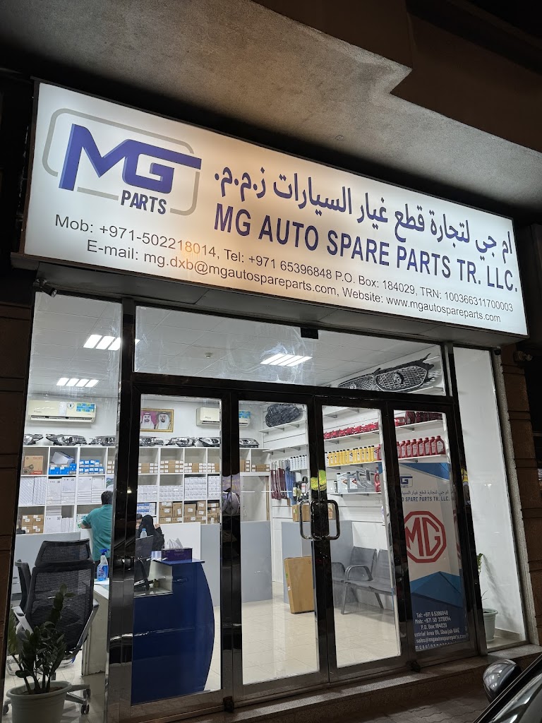 MG Auto Spare Parts Trading L.L.C