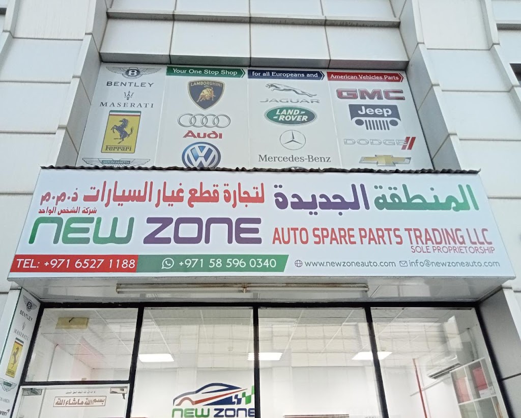 NEW ZONE AUTO SPARE PARTS TRADING LLC