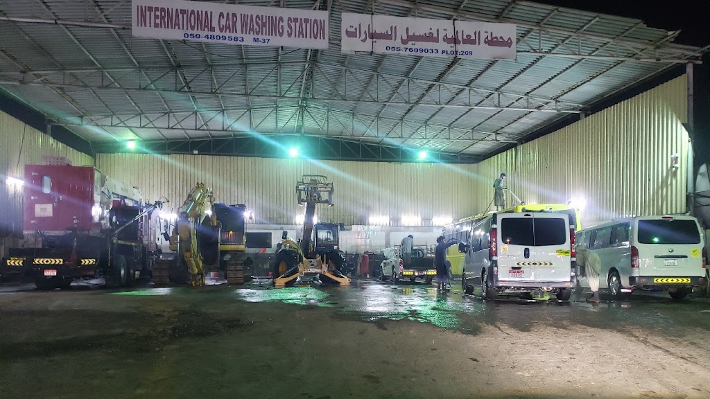 International Car Washing Station