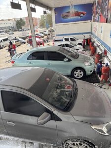 Al Raked Car Washing Station mHT@ lrkd lGsyl lsyrt