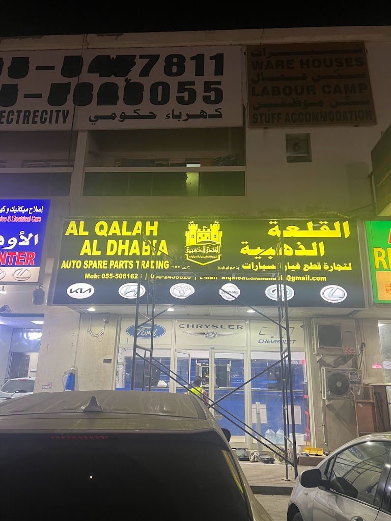 Straight way auto spare parts ajman