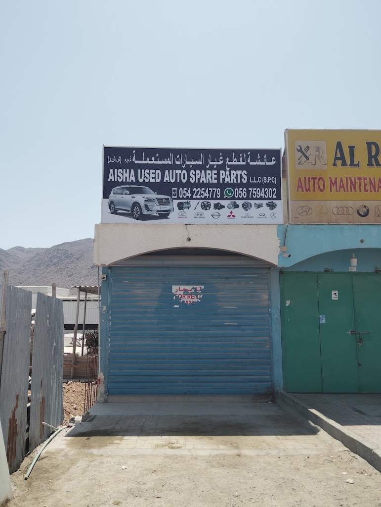 Aisha used auto spars parts L.L.C(S.P.C)