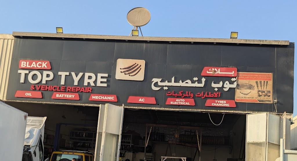 Black top Tyre & vehicle repair LLC