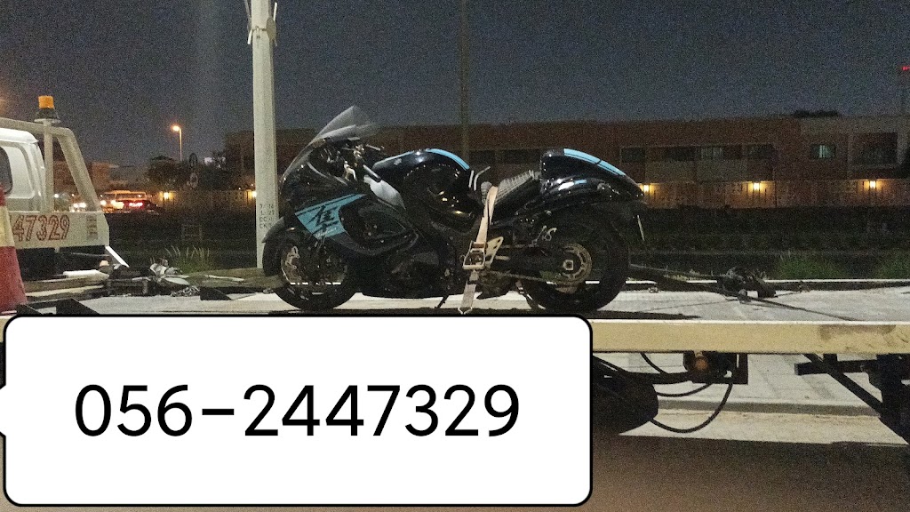 CAR recovery Abu Dhabi Musaffah 24 hour service