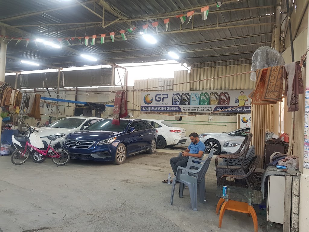Al Tashed Car Wash Oil Change