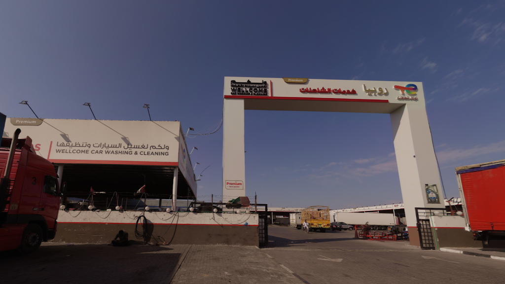 TotalEnergies Wellcome Car Washing & Cleaning