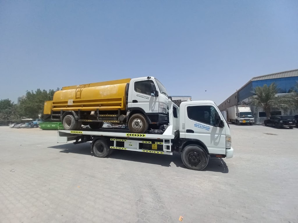 Ahmad Car Recovery Solution