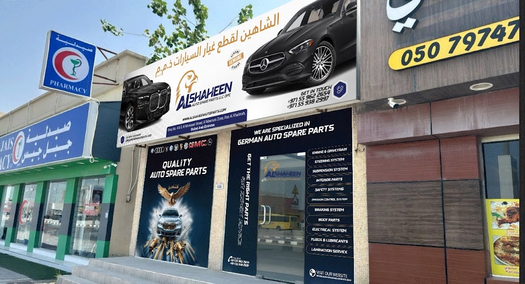 Al Shaheen Auto Spare parts LLC