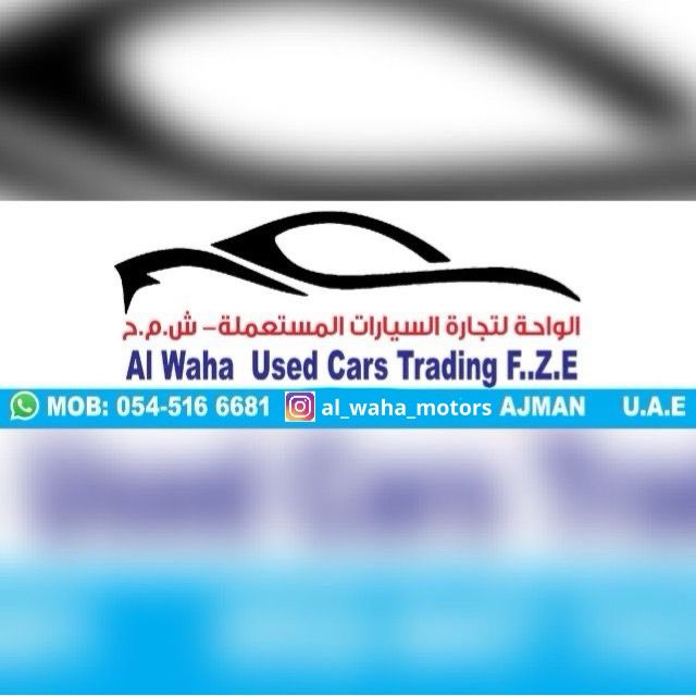Al Waha Car Trading | lwH@ ltjr@ lsyrt